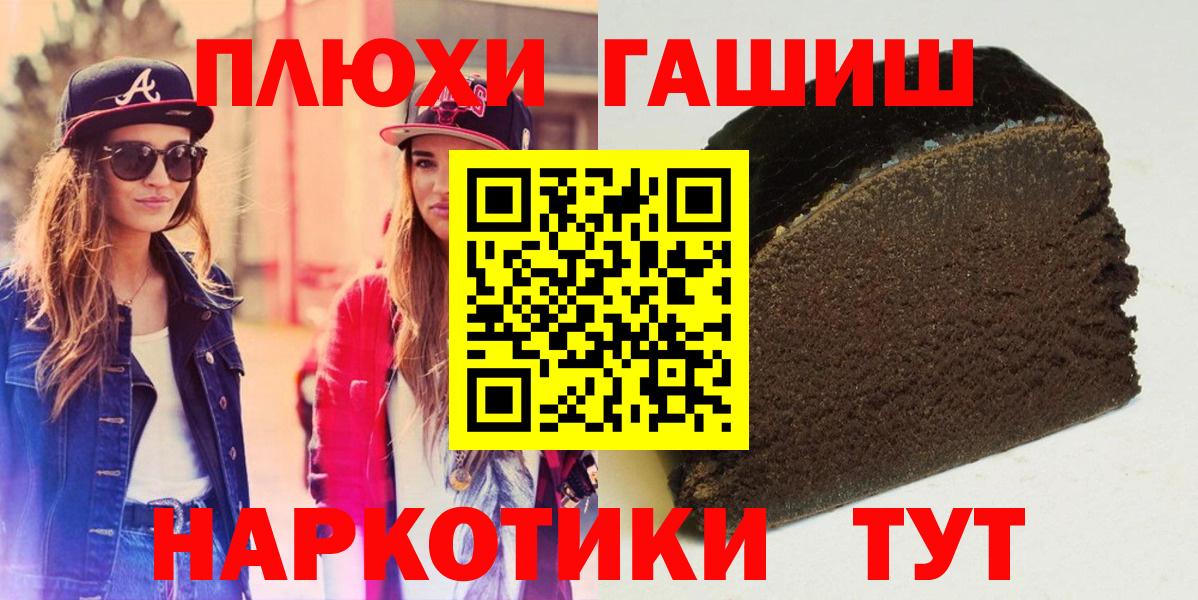 Гашиш VHQ Майский