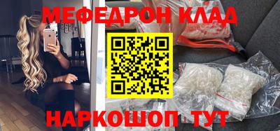 бошки Ипатово