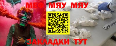 PSILOCYBIN Изобильный