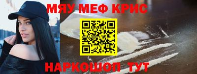 PSILOCYBIN Изобильный