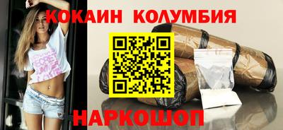 меф VHQ Ирбит