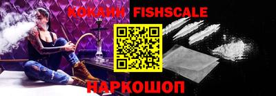 меф VHQ Ирбит