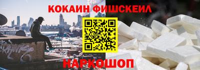 PSILOCYBIN Изобильный