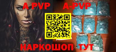 PSILOCYBIN Изобильный