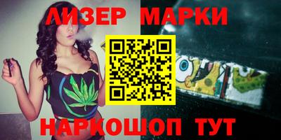 PSILOCYBIN Изобильный