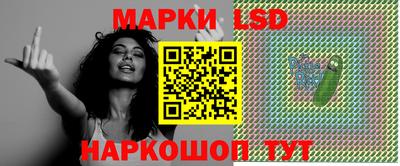 PSILOCYBIN Изобильный