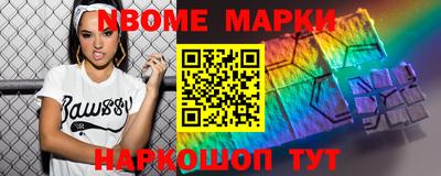PSILOCYBIN Изобильный
