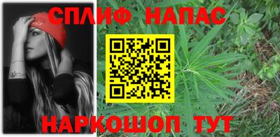 меф VHQ Ирбит