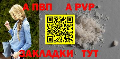 меф VHQ Ирбит