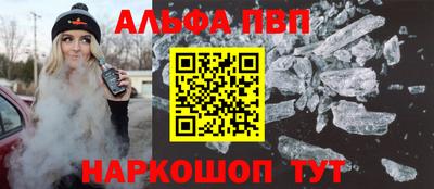 PSILOCYBIN Изобильный