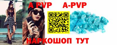 меф VHQ Ирбит