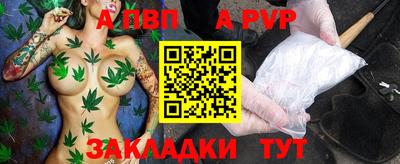 PSILOCYBIN Изобильный