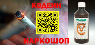 PSILOCYBIN Изобильный