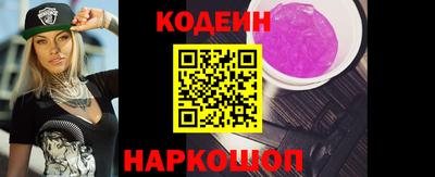 меф VHQ Ирбит