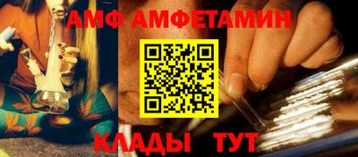меф VHQ Ирбит
