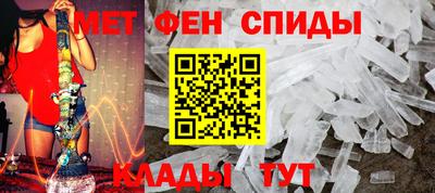 бошки Ипатово