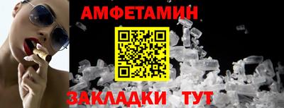 PSILOCYBIN Изобильный