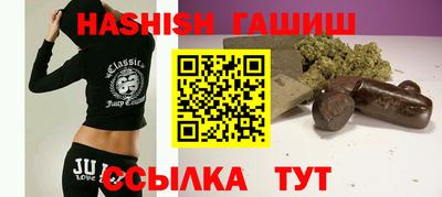 PSILOCYBIN Изобильный