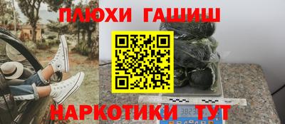 меф VHQ Ирбит