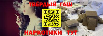 бошки Ипатово
