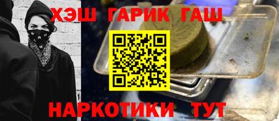 PSILOCYBIN Изобильный
