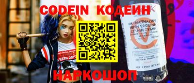 меф VHQ Ирбит