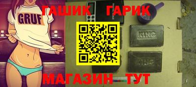 PSILOCYBIN Изобильный