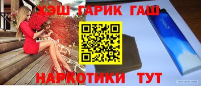 меф VHQ Ирбит