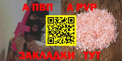 меф VHQ Ирбит